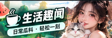 文化活动与观众交流主题