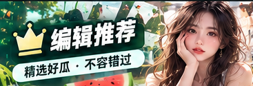 推荐理由：一份实用的阅读指南主题视觉
