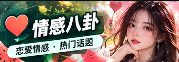 连载故事情节结构主题